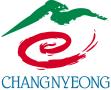 창녕군, 임시 고추·마늘시장 개설 운영