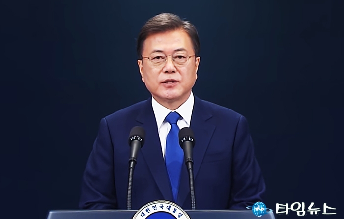 [기자수첩] 문재인 대통령 취임 3주년, 대전광역시 공약 얼마나 이루어졌는가?