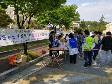 빨리온 무더위~ 30초 이상 올바른 손씻기로 건강을 지켜요