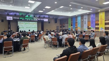 순천시, 안전도시 조성을 위한 안전지수 개선 워크숍 개최