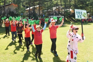 소통과 화합의 장 '원주농업대학 화합한마당'