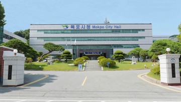 목포시, ‘제주항공여객기 사고 유가족'에 대한 시세 감면 시행 