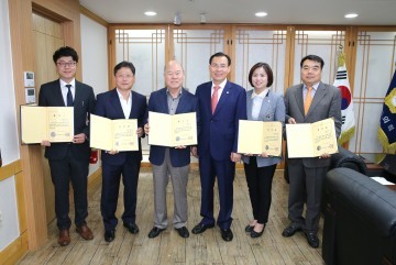 구미시의회 4월 19일부터 5월 8일까지 20일간 결산검사 실시