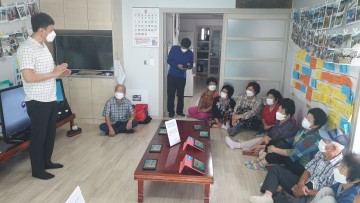 찾아가는 맞춤식 디지털 역량 강화 교육 호응 높아지는 의성군