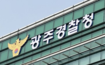 감사관 채용 외압행사…광주교육청 팀장 구속영장 신청
