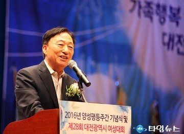 설동호 대전시교육감, 지금은 여성 리더십이 필요한 시대!