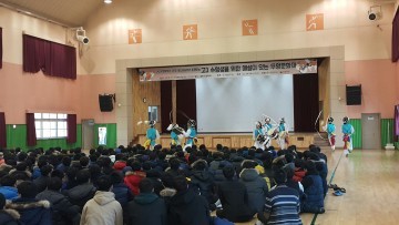 대전문화재단, ‘고3 수험생을 위한 해설이 있는 무형문화재’ 진행