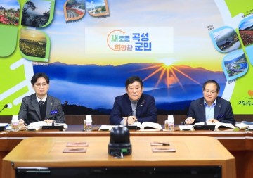 곡성군, 2026년도 국도비 확보 사업 발굴 2차 보고회 개최