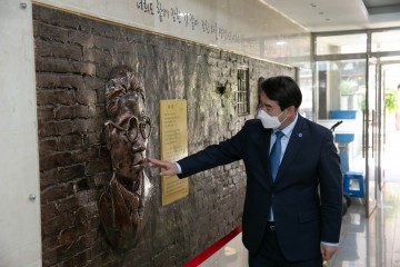 이정선 광주시교육감, 남도 의병 순국현장 대구감옥 참배