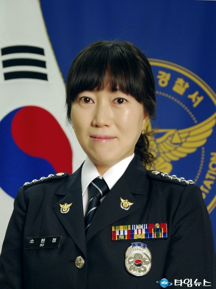 [기고] 거제경찰서, 직장내 성희롱 처벌보다 예방이 우선...
