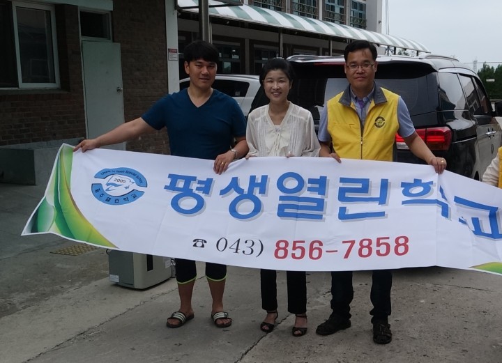 Pass 장애! Pass 검정고시! [장애 뛰어넘어 검정고시 합격]
