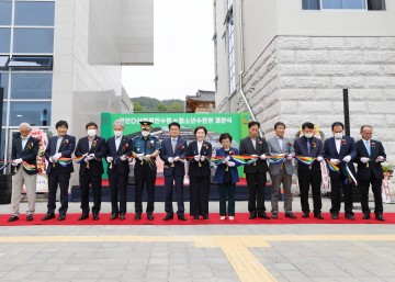 다산청렴연수원·청소년수련관 개관하는 강진군