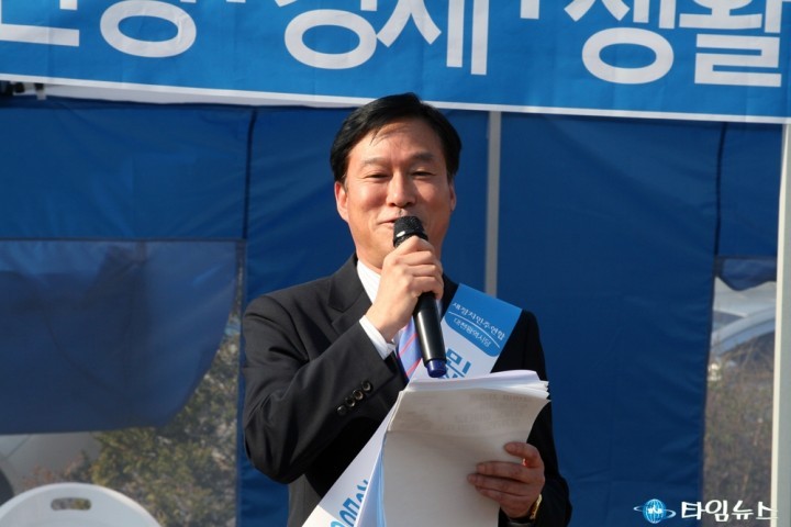 이서령 대전 중구 지역위원장, “실질적인 소통창구로 민생 현안을 해결”
