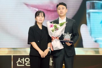 ㈜선양소주, ‘선양에 빠졌다’ 광고 ‘2024 방송광고 페스티벌’ 최우수상 수상