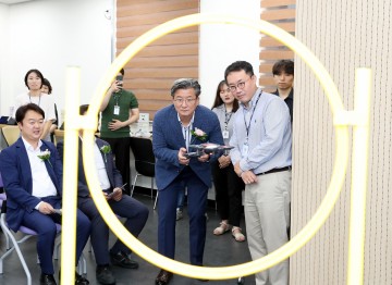 대전 유성구, 디지털전환지원센터 3곳 설립 완료