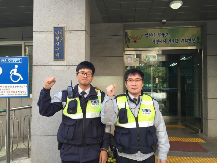 자살기도한 여성 112신고출동  발견신속한 대응으로 구조