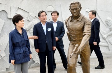박근혜 대통령 인천상륙작전 현장 방문