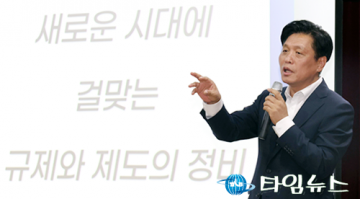 조승래 의원, 의정활동 착수보고회 성황리에 마무리…주민 500여 명 참석