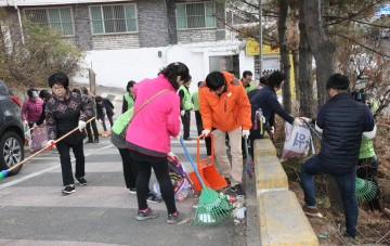 성남시 새봄맞이 대청소…1만여 명 참여