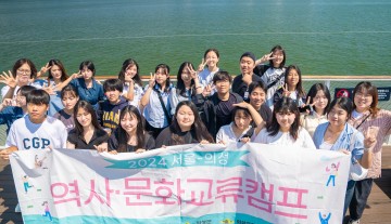 의성군, 청소년 자치권 확대 위한 ‘2025년 청소년위원회’ 위원 모집