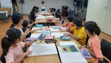 대전 서구 지치울작은도서관, 2024년 배움터 교육지원사업 공모 선정