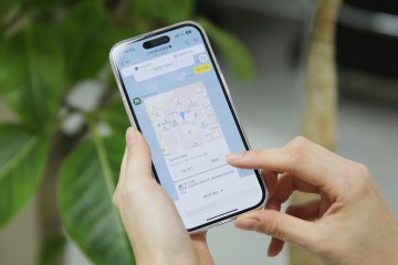 건양대병원, 카카오톡으로 진료 예약 '케어챗' 서비스 도입