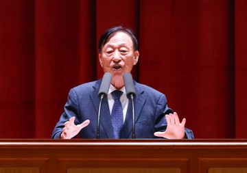 대전시교육청, 학생 국외과학연구단지 체험프로그램 결과 보고회 성료