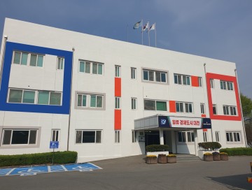 대전시설관리공단, 설 연휴 31개 시설 475명 투입 특별대책 시행