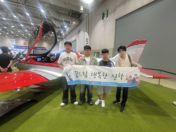 김천시, 김천시학교밖청소년지원센터, ‘행복한 진학’ 프로그램 성과