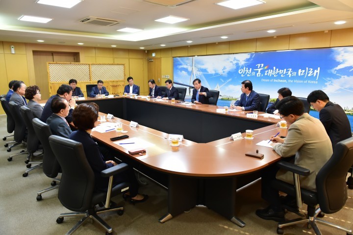 인천시민대책위, 행정편의적‘해경본부’이전 결사반대