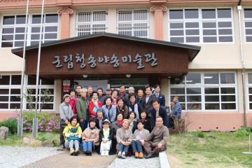 군립청송야송미술관,‘인천광역시서예가협회전’전시회 개최