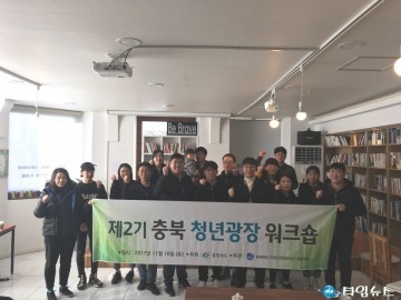 우리가 청년문제 해결사! 