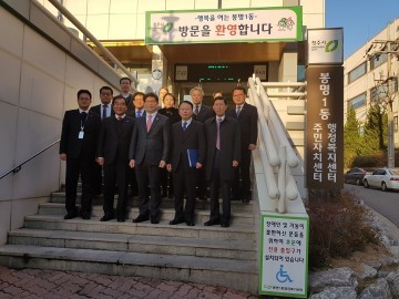 노형욱 국무2차장 봉명1동 맞춤형 복지팀 방문