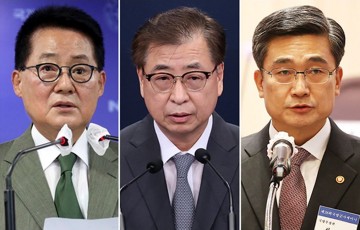 文정부 안보라인 '서해피격 사건' 오늘 1심 마무리…기소 3년만