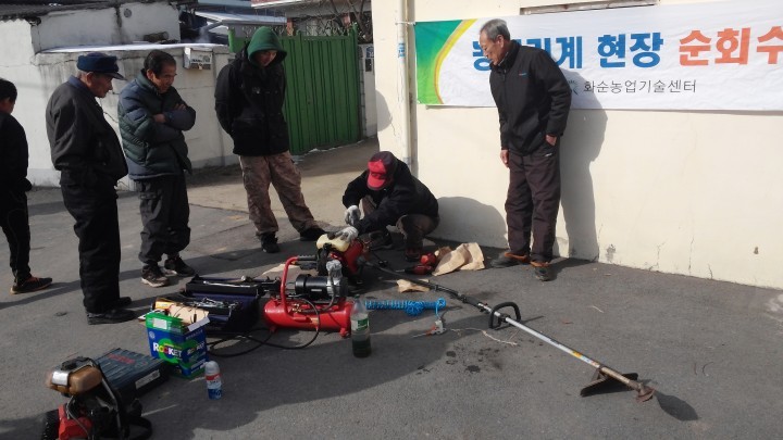 “고장난 농기계 걱정마세요”