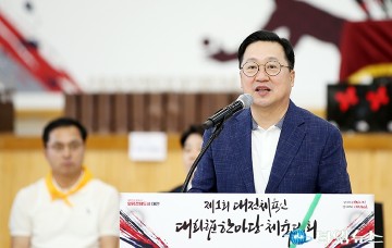 이장우 대전시장, 일류체육도시 완성을 위해 최선