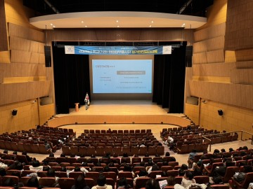 충남교육청, 6천 명 대상 산업재해 예방 교육 실시…현장 사례 중심 전환