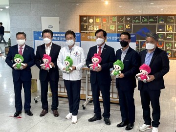 대한민국 100년 체육의 감동, 새롭게 기억하다!