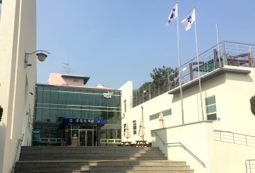 대전 유성구, 구즉도서관 리모델링 공사로 임시휴관