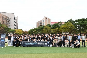 목원대, 항공우주 위성데이터 활용캠프 성료