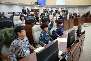 첫마을 바람개비학교, 세종시의회 견학