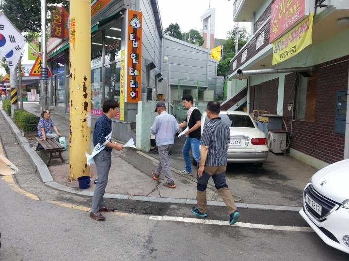 화순군, 전 군민 태극기 달기운동 추진