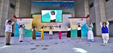 군위 경상북도 마을이야기 박람회’에 참가, 마을스토리 부문 ‘버금상’ 수상