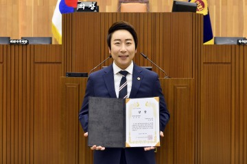 임채성 세종시의회 의장, 매니페스토 약속대상 좋은 조례 분야 우수상 수상