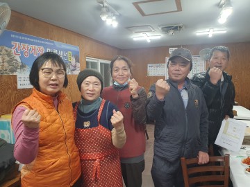소원면 여성어민 '어민이기를 포기한 집안과 손잡는 태안군수',,