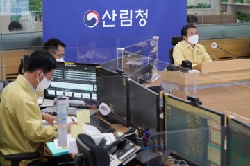 집중호우에 따른 산림 분야 피해 예방에 총력 대응