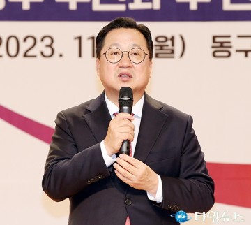 ‘이장우 대전시장과의 대화’에서 인사말 하는 이장우 대전시장