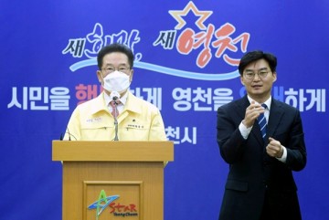 코로나19 장기화로 어려움을 겪는 시민들,제2차 재난지원금 지원