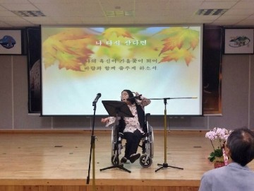 장애를 넘어 시(詩)로 세상과 만나다