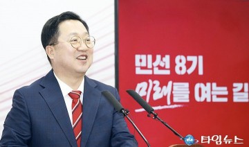 민선 8기 3년, 대전 일류경제도시 도약 뚜렷